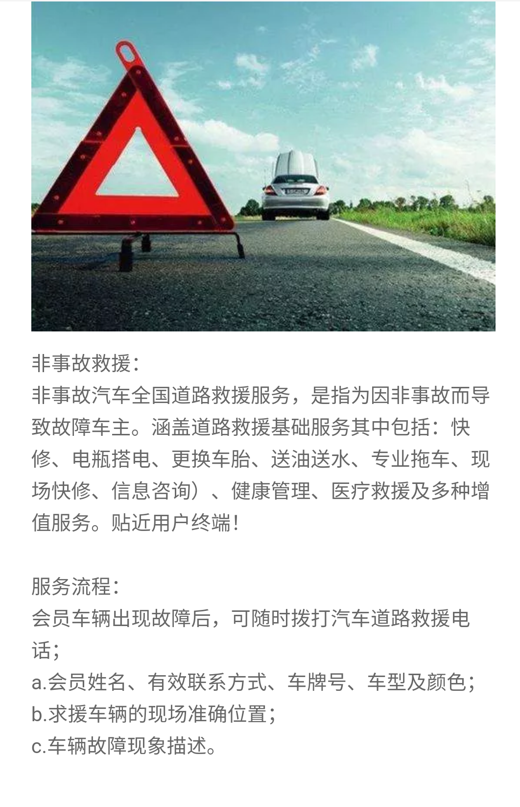 微信图片_20220116172625.png