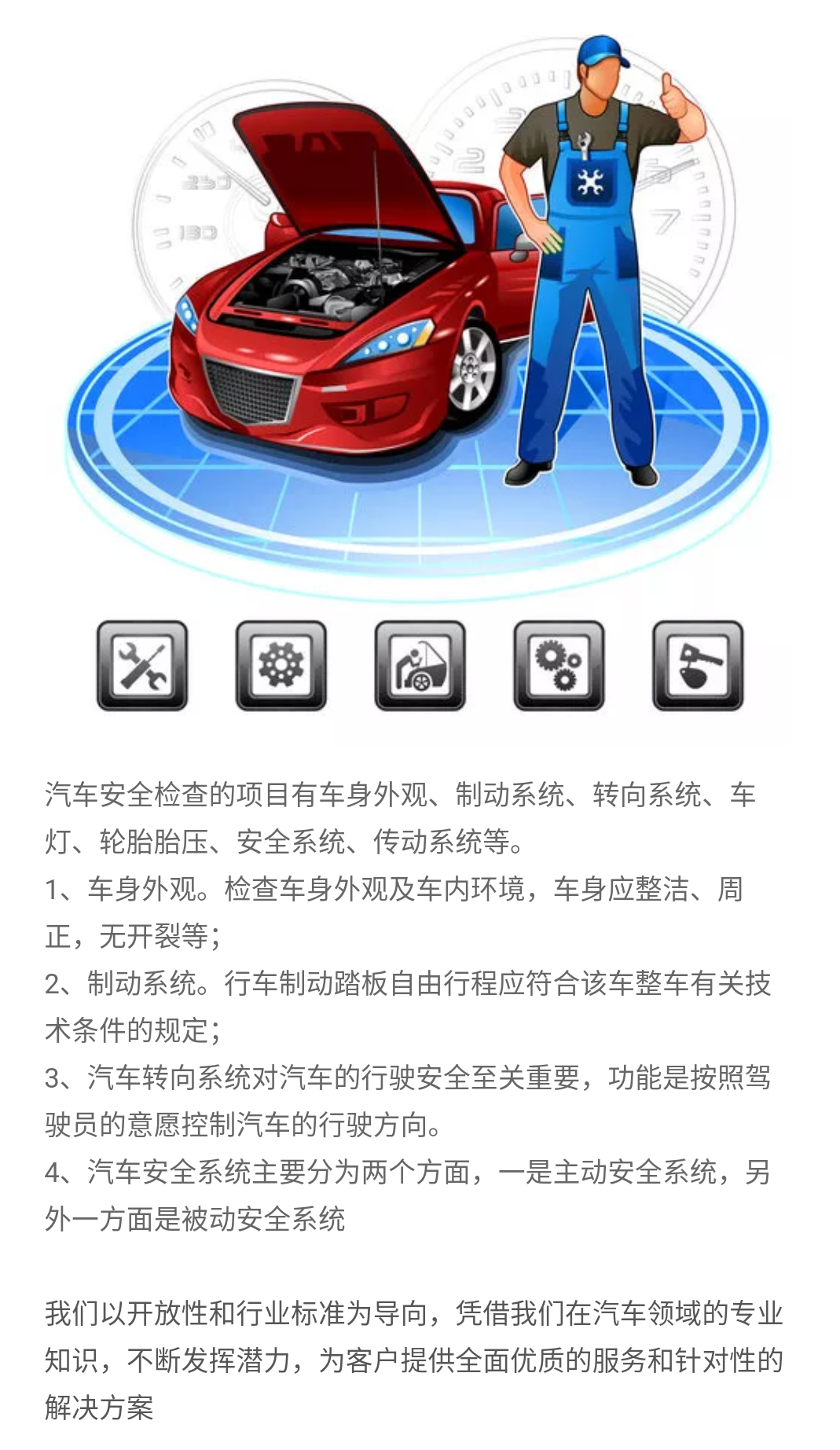 微信图片_20220116172707.png